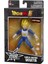 Bandai Dragon Ball Super Saiyan Vegeta Poz Verilebilir Figür 16 cm 4