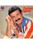 Durmuş Çiğdem (1986) – Seydali 2 Lp (107.5) PLK20417 1