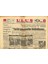 Ulus Gazetesi 26 Şubat 1964 - Sebebi Bilinmeyen Bir Fekede 26 Kişiyi Öldürdü GZ91055 1