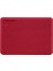 Canvio Advance 2.5" 2tb USB 3.2 Gen-1 Kırmızı (HDTCA20ER3AA) Taşınabilir Harici Sabit Disk 2