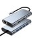 11 In 1 Type-C To USB Hub HDMI (4k),audio/, Type-C/, 4x USB 3.0/, Lan/, Vga/, Sd Card Reader Çevirici Hub 10 Port Adaptör Dönüştürücü Çoklayıcı 1