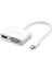 Type-C To Hdmı-Vga Dönüştürücü Adaptör Beyaz 1