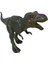 Tyrannosaurus Dinazor 15 cm - Q603-9 (Lisinya) 1