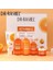 Vitamin C Aydınlatıcı Yaşlanma Karşıtı 5’li Cilt Bakım Seti 2