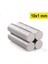 1 Adet 10X1MM Yuvarlak Neodyum Mıknatıs Güçlü Dayanıklı Magnet Nikel Kaplama ( Lisinya ) 1