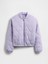 Kız Çocuk Lila Lightweight Kapitone Puffer Şişme Ceket 6
