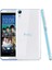 ESLIFETECH26AKSESUAR Htc Desire 830 Uyumlu Yumuşak Silikon Kılıf-Şeffaf 1