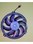 FAN MOTORU P206 1.1-1.4-1.4-1.6-2.0 165-1.6HDI-2.0HDI 1998 250W-385MM 1253 C9 1253 R7 1254 87 1