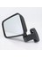 Hisun 500 Utv Sol ve Sağ Arka Görünüm Aynası Seti 7030-260110 7030-260120, 2pcs (Yurt Dışından) 3