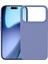 iPhone 17 Pro Için Sıvı Silikon Telefon Kılıfı (Yurt Dışından) 1