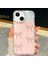 iPhone 13 Için Yapay Elmas Tpu Telefon Kılıfı (Yurt Dışından) 1