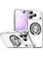 iPhone 17 Pro Max Için 360 Görünmez Halkalı Magsafe Telefon Kılıfı (Yurt Dışından) 2