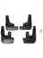4pcs Toyota Için Çamurlu Rocky Rocky 2020-2021 Çamurluk Çamur Flaps Guard Splash Flep Mudguard Aksesuarları (Yurt Dışından) 2