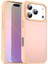 iPhone 17 Pro Için Fanying Şeffaf Buzlu Kılıf (Yurt Dışından) 1