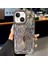 iPhone 15 Plus Için Tpu + Karton Telefon Kılıfı (Yurt Dışından) 1