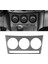Mazda 3 Otomobil Merkezi Konsolu Ac Iklim Kontrol Paneli Kapak Çıkartma Trim Aksesuarları Için Karbon Fiber (Yurt Dışından) 3