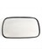 8679827 8679831AUTO Sol Sağ Isıtmalı Arka Ayna Camı Geniş Açılı Ayna Lens Volvo S40 V50 2004-2007 C70 2006-2007 (Yurt Dışından) 5
