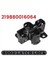 Yeni Ön Alt Kaput Mandal Kilidi A219800060 Mercedes W203 C230 C209 W211 W164 W251 Bonnet Catch Bahar 21980016064 (Yurt Dışından) 2