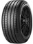 225/50R17 94W Cınturato P7 Runflat (Moe) Pırellı 1
