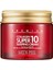 Collagen Super 10 Sleeping Cream(Kolajenli Gece Kremi) M0035 1