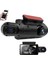Çift Görüşlü Dashcam – Gece Görüşlü 1080P Araç Içi Güvenlik Kamerası 5