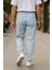 Baggy Fit Jean Leon Yüksek Bel Bol Kesim Kot Pantolon C352 7