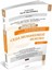 Orijinal Sorular Hakimiyet Adli Hakimlik Ceza Muhakemesi Hukuku Çıkmış Soru Bankası Savaş Yayınları 2025 1