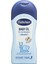 Bübchen Yenidoğan Sensitive Bebek Yağı 200 ml 1