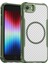 iPhone Se2 Magsafe Telefon Kılıfı, Yarı Saydam Köşe Korumalı Karbon Fiber Ince Uyumlu Darbeye Dayanıklı Kılıf iPhone Se2 (Yurt Dışından) 1