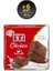 Çikolata Bol Sütlü Kare 60 G x 6 Adet 1