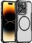 iPhone 14 Pro Magsafe Telefon Kılıfı, Yarı Saydam Köşe Korumalı Karbon Fiber Ince Uyumlu Darbeye Dayanıklı Kılıf iPhone 14 Pro (Yurt Dışından) 1