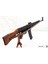 Denix Dekoratif Replika Stg 44 Assault Rifle, Germany 1943 4