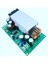Dc-Dc Adım Aşağı Modül 12V-75V-5V 19V 21V 24V 48V 600W Güçlü 25A Adım Modülü (Yurt Dışından) 4
