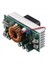 DC-DC1500W Dc Ayarlanabilir Step-Down Modülü 90V-60V 48V 12V Güçlü 50A Güç Dönüştürücü (Yurt Dışından) 2