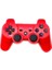 Kablosuz Oyun Kolu Playstation 3 İçin Kırmızı Joystick Şarj Kablosu Dahil 2