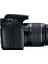 Eos 2000D DSLR Fotoğraf Makinesi 18-55mm ve 75-300mm Lens ile 24.1 MP Siyah 5