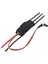 Potansiyometre Soğutma ile Üç Fazlı Fırçasız ve Hall Free Dc Motor Kontrolör Bldc Esc 7-24V (Yurt Dışından) 3