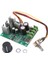 Dc 6-60V 30A Ayarlanabilir LED Dijital Motor Hız Regülatörü Pwm Dc Motor Hız Kontrolörü 12V 24V 36V 48V (Yurt Dışından) 1