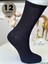 Siyah Yarım Konç Kolej Çorabı 12 'li 1
