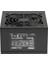 Msı Mag A300N-H 300W Power Supply 8