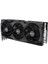 Pny Rtx 5090 Oc 32GB Gddr7 512BIT Ekran Kartı (VCG509032TFXPB1-O) 7