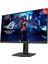 27 Asus Rog Strıx XG27ACS 180HZ 1ms Qhd Adaptıve Fast IPS Monıtor 2