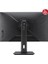 27 Asus Rog Strıx XG27ACS 180HZ 1ms Qhd Adaptıve Fast IPS Monıtor 6