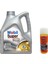 Super 3000 0W20 Motor Yağı 4L ÜT:2024 1