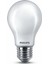 Phılıps Ledbulb 13W (100W) E27 2700K LED Ampul Sarı Işık 12 Adet 1