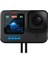 Hero 12 Black Aksiyon Kamerası 4K Çözünürlük ve 1720 mAh Batarya ile Resmi Türkiye Garantili 7