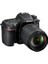 D7500 SLR Dijital Fotoğraf Makinesi 20.9 Megapiksel 18-140 mm Lens ile 4K Video Kaydı 6