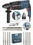 Alman 3000 Watt 5 Joule Hilti Kırıcı Delici Darbeli Matkap + 1 Mandren + 10 Uç 2