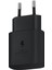 Hızlı Şarj Cihazı, 25 W, USB Bağlantı Noktası Tip C (Kablosuz) 4