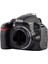 Nikon T-Halkası 2